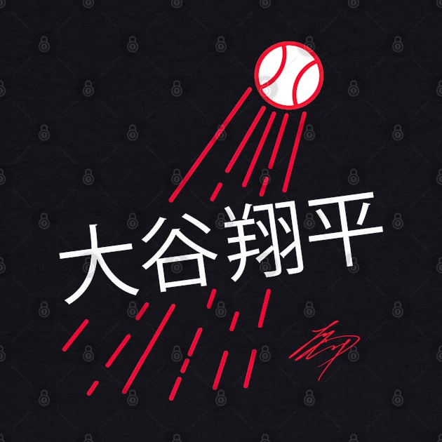 Shohei Ohtani Japanese by Juantamad